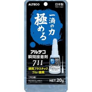 アルテコ アルテコ 瞬間接着剤 711-B 金属･ゴム･プラ用 20g 711B20G_