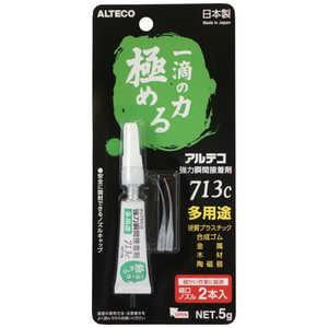 ƥ ץ ִ 713c 5g ¿(ٸΥ2) 713C