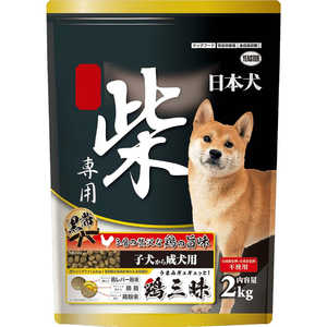 イースター 日本犬 柴専用 鶏三昧 黒帯 子犬?成犬 2kg イースター 日本犬 柴専用 鶏三昧 黒帯 子犬?成犬 2kg