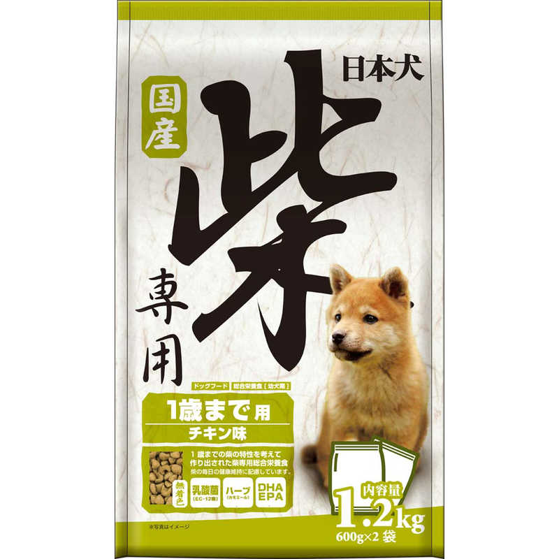 イースター 日本犬柴専用 1歳まで用 1 2kg の通販 カテゴリ 日用品 化粧品 医薬品 イースター 家電通販のコジマネット 全品代引き手数料無料