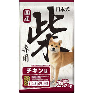 イースター 日本犬 柴専用 チキン味 2 5kg 価格比較 価格 Com