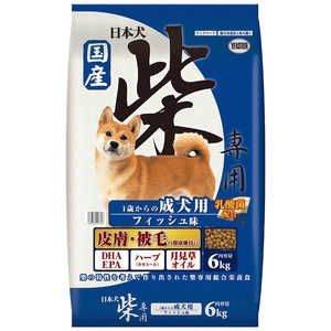 イースター 日本犬 柴専用 1歳からの成犬用 フィッシュ味 6kg イースター 日本犬 柴専用 1歳からの成犬用 フィッシュ味 6kg