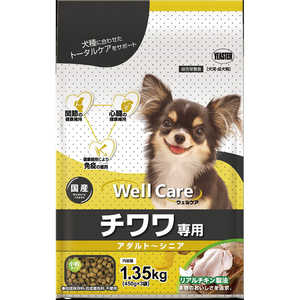 イースター ウェルケア チワワ専用 アダルト?シニア 1.35kg イースター ウェルケア チワワ専用 アダルト?シニア 1.35kg