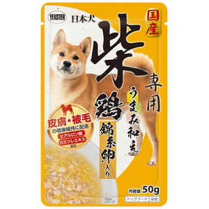 イースター 日本犬 柴専用 うまみ和え 鶏 錦糸卵入り 50g イースター 日本犬 柴専用 うまみ和え 鶏 錦糸卵入り 50g