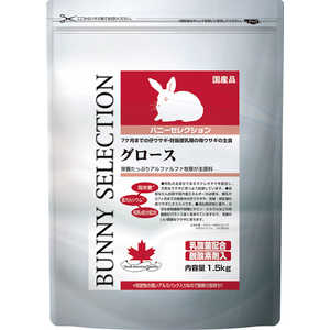 �o�j�[�Z���N�V���� �O���[�X 1.5kg ���i�摜