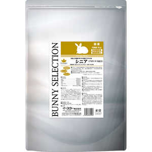 イースター バニーセレクション シニア 3kg