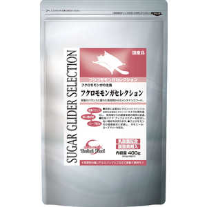 イースター フクロモモンガセレクション 400g (200g×2袋) [ペットフード]