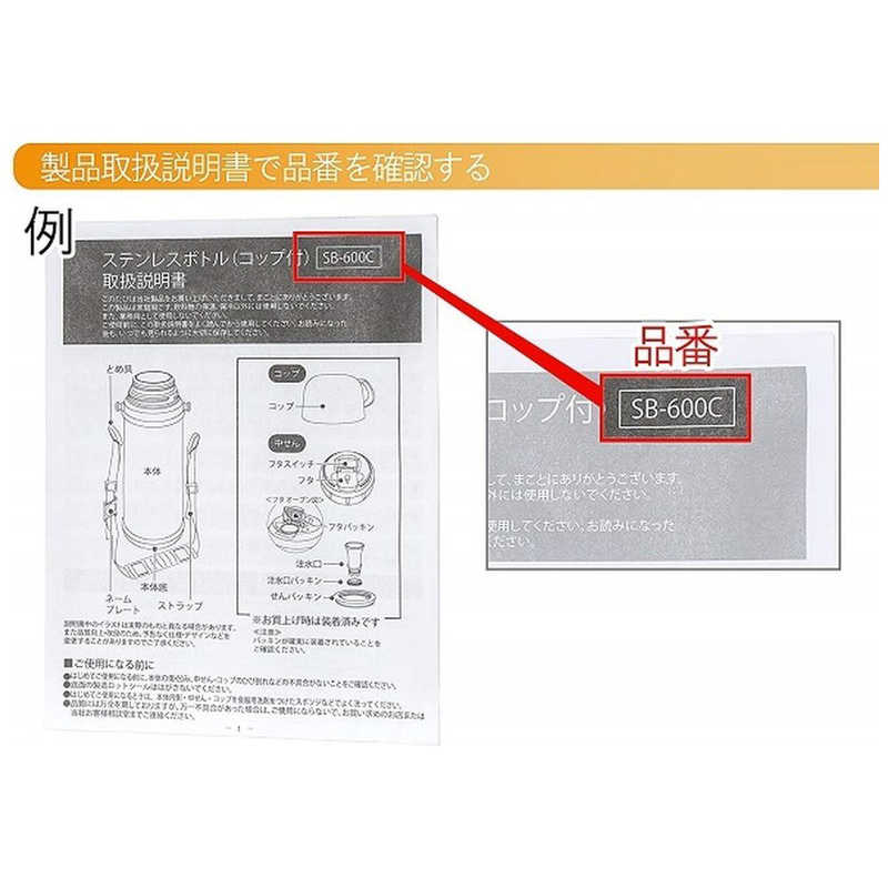 オーエスケー オーエスケー 保存容器 PR-6、PK-3、PSS-5 パッキン（ホワイト） 09230 09230