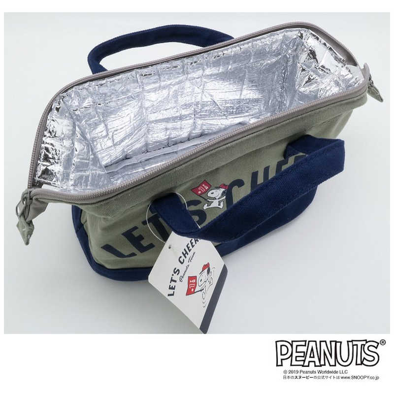 オーエスケー スヌーピースポーツ ランチバッグがまぐちタイプ Tb 21 の通販 カテゴリ 日用品 化粧品 医薬品 オーエスケー 家電通販のコジマネット 全品代引き手数料無料