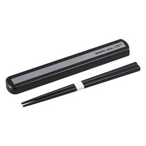 オーエスケー お箸セット 引きフタ箸箱セット メタリックスタイル 19.5cm ブラック HS16