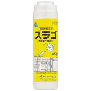 OAT�A�O���I �E���� (�_��) �X���S (450g) 2056346