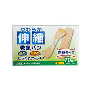 阿蘇製薬 やわらか伸縮救急バン M 70枚 阿蘇製薬 やわらか伸縮救急バン M 70枚