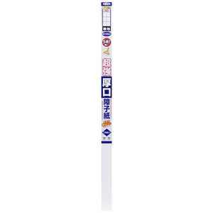 ҥڥ AP UV5ܸһ94cmX3.6m 6901̵ #6901
