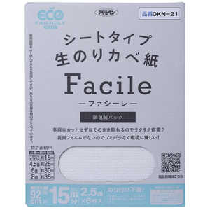 アサヒペン 生のり壁紙Facile92x2.5m 6P OKN21 アサヒペン 生のり壁紙Facile92x2.5m 6P OKN21