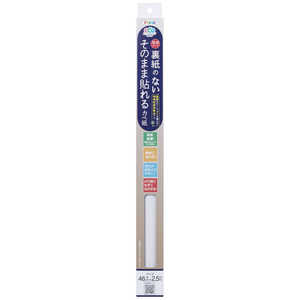アサヒペン AP 裏紙ナシ貼れるカベ紙46cmX2.5m SH-002 アサヒペン AP 裏紙ナシ貼れるカベ紙46cmX2.5m SH-002