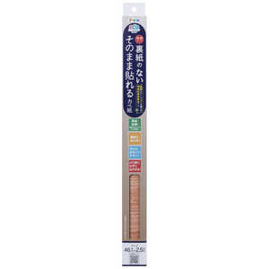 アサヒペン AP 裏紙ナシ貼れるカベ紙46cmX2.5m SH-004 アサヒペン AP 裏紙ナシ貼れるカベ紙46cmX2.5m SH-004