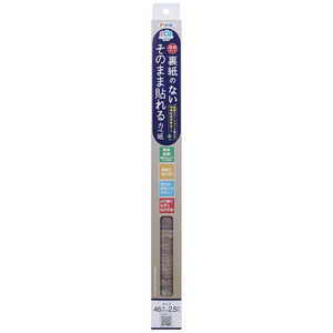 アサヒペン AP 裏紙ナシ貼れるカベ紙46cmX2.5m SH-006 アサヒペン AP 裏紙ナシ貼れるカベ紙46cmX2.5m SH-006