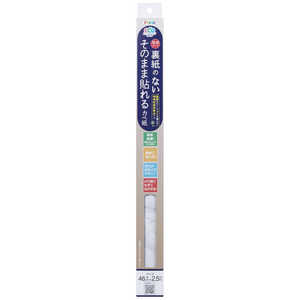 アサヒペン AP 裏紙ナシ貼れるカベ紙46cmX2.5m SH-008 アサヒペン AP 裏紙ナシ貼れるカベ紙46cmX2.5m SH-008
