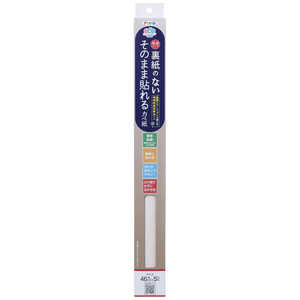 アサヒペン AP 裏紙ナシ貼れるカベ紙 46cmX5m SH-101 アサヒペン AP 裏紙ナシ貼れるカベ紙 46cmX5m SH-101