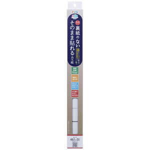 アサヒペン AP 裏紙ナシ貼れるカベ紙 46cmX5m SH-103 アサヒペン AP 裏紙ナシ貼れるカベ紙 46cmX5m SH-103