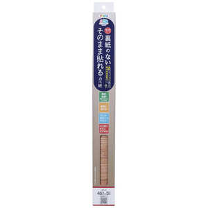 アサヒペン AP 裏紙ナシ貼れるカベ紙 46cmX5m SH-104 アサヒペン AP 裏紙ナシ貼れるカベ紙 46cmX5m SH-104