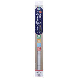 アサヒペン AP 裏紙ナシ貼れるカベ紙 46cmX5m SH-105 アサヒペン AP 裏紙ナシ貼れるカベ紙 46cmX5m SH-105