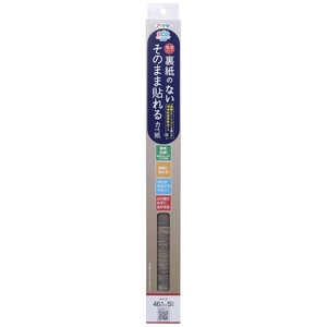 アサヒペン AP 裏紙ナシ貼れるカベ紙 46cmX5m SH-106 アサヒペン AP 裏紙ナシ貼れるカベ紙 46cmX5m SH-106