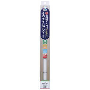 アサヒペン AP 裏紙ナシ貼れるカベ紙 46cmX5m SH-109 アサヒペン AP 裏紙ナシ貼れるカベ紙 46cmX5m SH-109