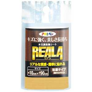 ҥڥ REALA 10X90cm AP9015274