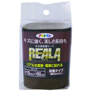 �����ҥڥ� REALA 10X90cm AP9015277