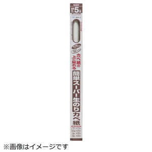 アサヒペン AP 簡単スーパー生のりカベ紙 RKN3 アサヒペン AP 簡単スーパー生のりカベ紙 RKN3