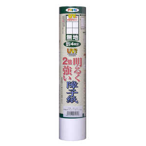 アサヒペン AP UV 2倍強障子紙 尺判 無地 SU-21