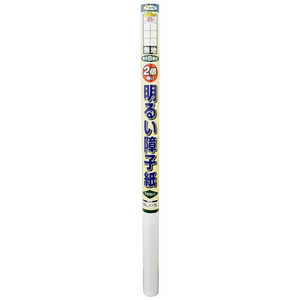 アサヒペン UV2倍強明障子紙 94x15m (無地) #5241 アサヒペン UV2倍強明障子紙 94x15m (無地) #5241