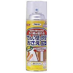 アサヒペン せんい壁・砂壁おさえスプレー 420ml AP9015704_ アサヒペン せんい壁・砂壁おさえスプレー 420ml AP9015704_