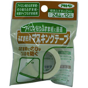 �����ҥڥ� �դ���Ž���� �ޥ����󥰥ơ��� 24mmX12m AP9015672_