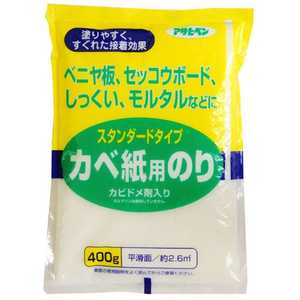 アサヒペン スタンダードタイプカベ紙用のり 400g AP901230_ アサヒペン スタンダードタイプカベ紙用のり 400g AP901230_