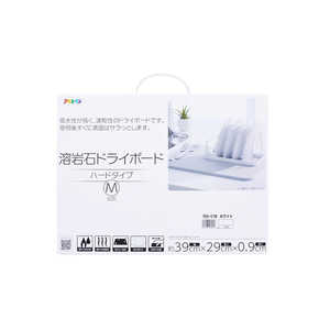 アサヒペン 溶岩石ドライボード39x29cmWH YDH01M アサヒペン 溶岩石ドライボード39x29cmWH YDH01M