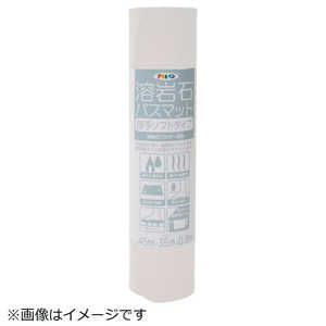 アサヒペン AP 溶岩石バスマット厚手ソフト ホワイト YA01M アサヒペン AP 溶岩石バスマット厚手ソフト ホワイト YA01M