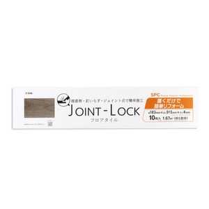 アサヒペン JLフロアタイル 183X915X4 10入 JL04_ アサヒペン JLフロアタイル 183X915X4 10入 JL04_