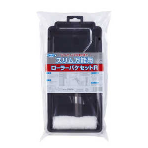 アサヒペン スリム万能ローラーバケセットR 100mm SRSR100 アサヒペン スリム万能ローラーバケセットR 100mm SRSR100