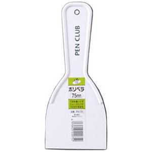 ҥڥ PCݥ٥ 75mm AP9016065