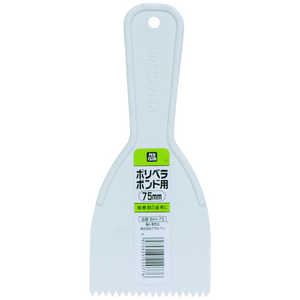 �����ҥڥ� PC�ݥ�٥�ܥ���� 75mm AP9016069