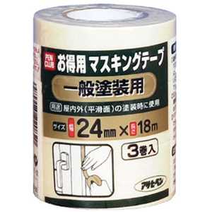 アサヒペン PCお徳用マスキングテープ 24X3巻入り (一般塗装用) AP901161