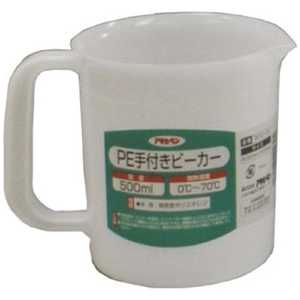 アサヒペン 手付きビーカー 500ml AP9016183 アサヒペン 手付きビーカー 500ml AP9016183