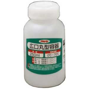 アサヒペン 広口丸型容器 250ml AP9016294 アサヒペン 広口丸型容器 250ml AP9016294