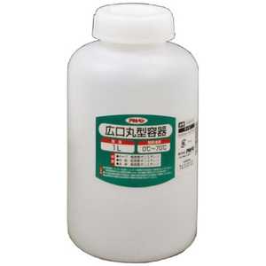 アサヒペン 広口丸型容器 1L AP9016296 アサヒペン 広口丸型容器 1L AP9016296