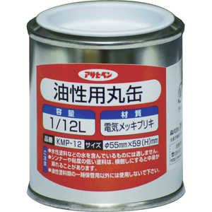 ҥڥ Ѵݴ1/12L 222756
