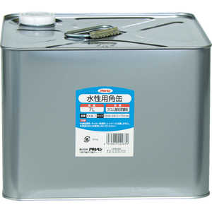 アサヒペン 水性用角缶7L 222879 アサヒペン 水性用角缶7L 222879