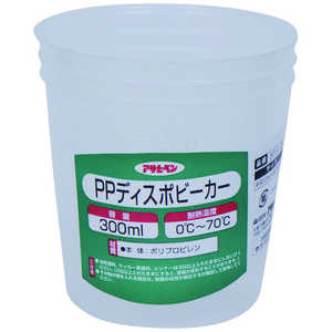 �����ҥڥ� PP�ǥ����ݥӡ����� 300mL AP9016188