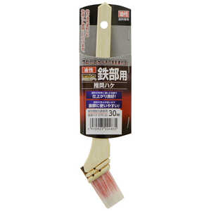 アサヒペン 油性高耐久鉄部用推奨ハケ30mm KTP30_ アサヒペン 油性高耐久鉄部用推奨ハケ30mm KTP30_
